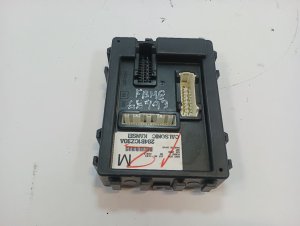 2014-2015 Nissan Rogue Select Body Control Module (Used OEM)