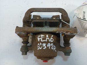 2014-2015 Nissan Rogue Select Disc Brake Caliper - Right (Passenger) (Used OEM)