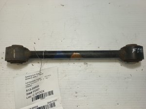2013-2018 Acura RDX Forward Lower Suspension Control Arm - Rear (Used OEM)