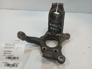 2006-2013 Audi A3 Steering Knuckle - Left (Driver) (Used OEM)