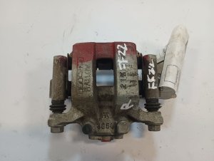 2022-2023 Nissan Qashqai Rear Disc Brake Caliper - Right (Passenger) (Used OEM)