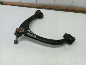 2015-2022 GMC Canyon Upper Suspension Control Arm - Front, Right (Passenger) (Used OEM)