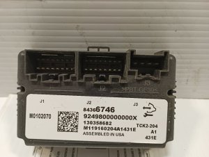 2015-2019 GMC Sierra 2500 HD Transfer Case Control Module (Used OEM)