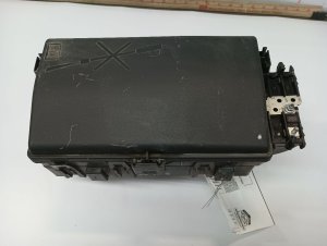 2017-2020 GMC Canyon Engine Fuse Box (Used OEM)