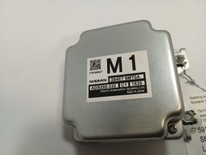 2022-2023 Nissan Qashqai Body Control Module (Used OEM)