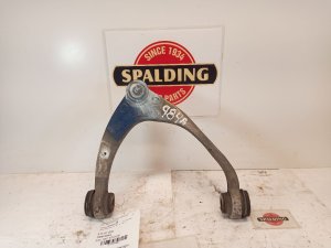 2015-2016 GMC Yukon XL Upper Aluminum Suspension Control Arm - Front, Left (Driver) (Used OEM)