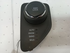 2017-2021 Jeep Compass Seat Switch (Used OEM)