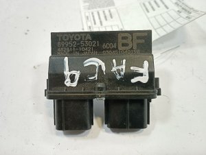 2015-2017 Lexus NX200t Body Control Module (Used OEM)