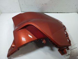 2020-2022 Ford Escape Front Bumper Tow Hook Cover - Right (Passenger) (Used OEM)