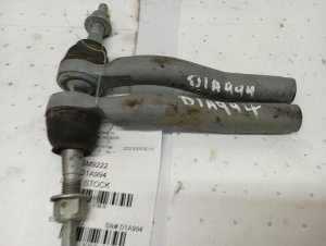 2021-2024 GMC Yukon Suspension Tie Rod (Used OEM)