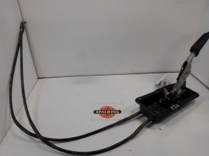2003-2008 BMW Z4 Hand Brake Assembly (Used OEM)