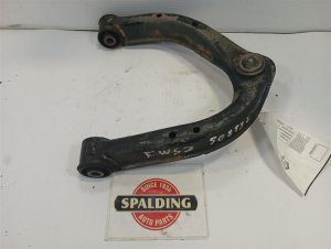 2014-2024 INFINITI QX80 Upper Suspension Control Arm - Rear, Left (Driver) (Used OEM)