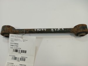 2003-2008 Honda Pilot Forward Suspension Control Arm - Rear (Used OEM)