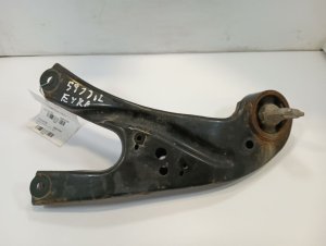 2014-2019 Toyota Highlander Lower Trailing Control Arm - Rear, Left (Driver) (Used OEM)