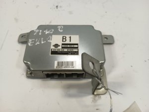 2013-2015 Nissan Armada Body Control Module (Used OEM)