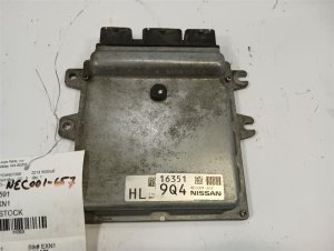 2013-2015 Nissan Rogue Engine Control Module (ECM) (Used OEM)