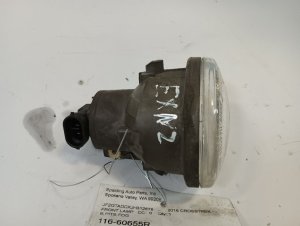 2015 Subaru XV Crosstrek Headlight Assembly - Right (Passenger) (Used OEM)