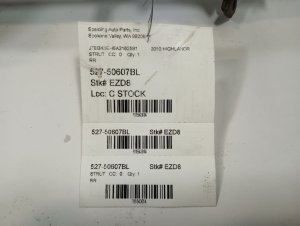 2008-2013 Toyota Highlander Rear Suspension Strut - Left (Driver) (Used OEM)