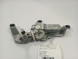 2005-2009 Subaru Legacy Windshield Wiper Motor - Rear (Used OEM)