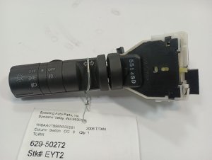 2006-2007 INFINITI FX35 Combination Switch (Used OEM)