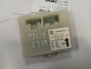 2015-2016 Nissan Pathfinder Power Liftgate Control Module (Used OEM)