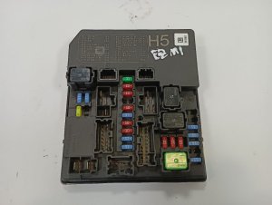 2016-2019 Nissan Sentra Intelligent Power Distribution Module (Used OEM)
