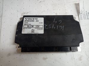  Volvo VNL Chassis Control Module (Used OEM)