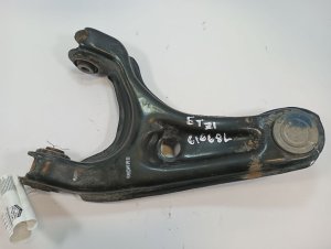 2016-2022 Honda Pilot Upper Suspension Control Arm - Rear, Left (Driver) (Used OEM)