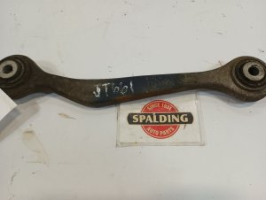 2013-2014 Audi S8 Lower Control Arm Tie Rod - Rear, Left (Driver) (Used OEM)