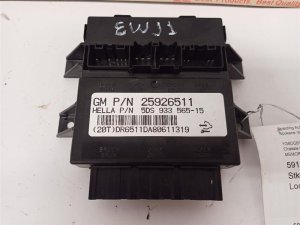 2007-2012 GMC Sierra 2500 HD Body Control Module (Used OEM)