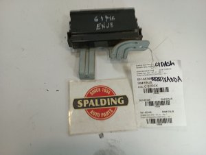 2006 Subaru B9 Tribeca Body Control Module (Used OEM)