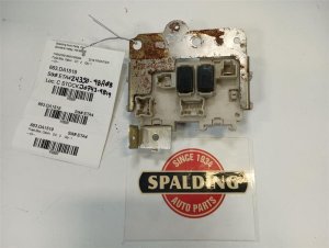 2009-2012 Nissan Pathfinder Fuse Box (Used OEM)