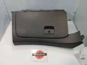 2011-2014 Hyundai Sonata Gray Glove Box (Used OEM)