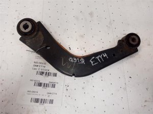 2013-2020 Ford Fusion Suspension Control Arm - Rear (Used OEM)