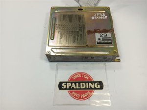 1984-1985 Nissan 300ZX Engine Control Module (ECM) (Used OEM)