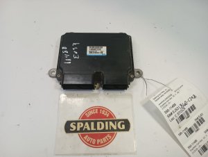 2014 Mitsubishi RVR Engine Control Module (ECM) (Used OEM)