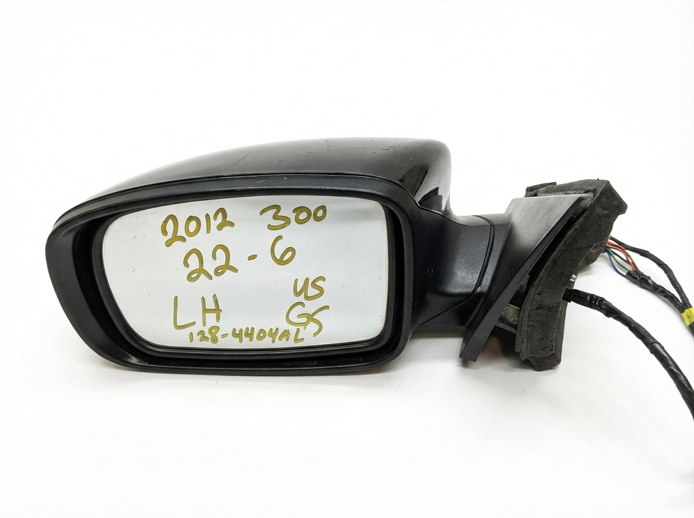2012-2014 Chrysler 300 Blue Power Door/Side View Mirror - Left (Driver) (Used OEM)