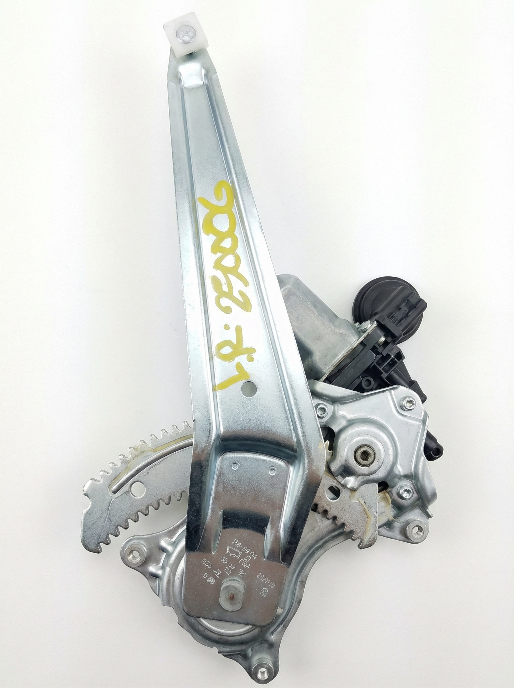 2013-2018 Toyota RAV4 Power Window Regulator - Rear, Left (Driver) (Used OEM)