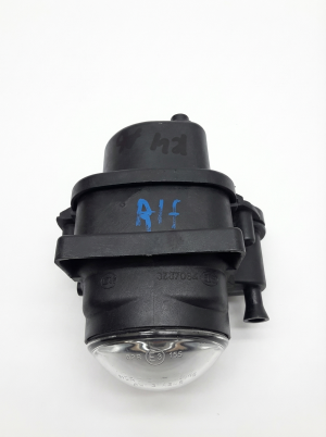 1998-2001 Audi A6 Fog Light - Right (Passenger) (Used OEM)
