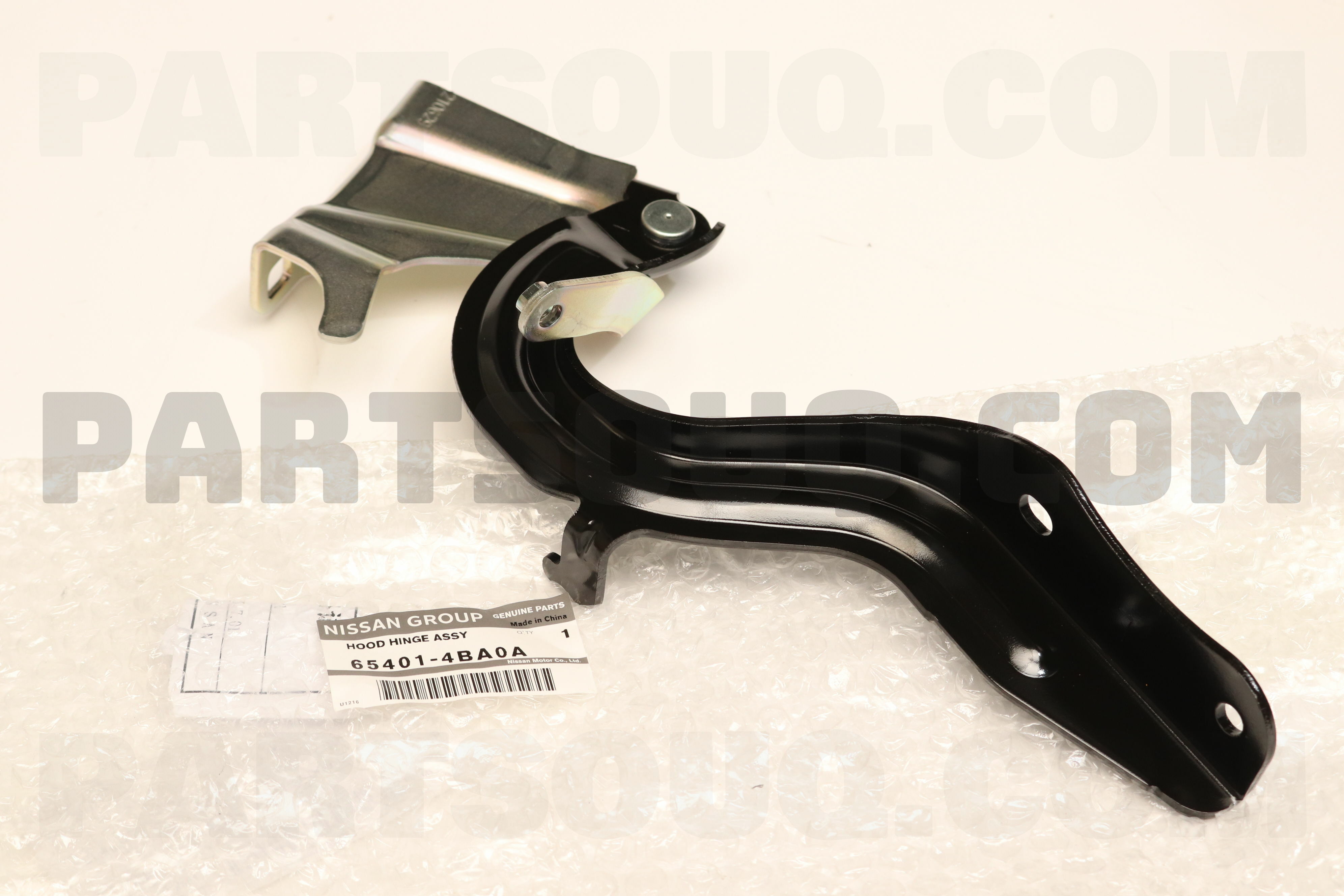 2014-2020 Nissan Rogue Hood Hinge (Used OEM)