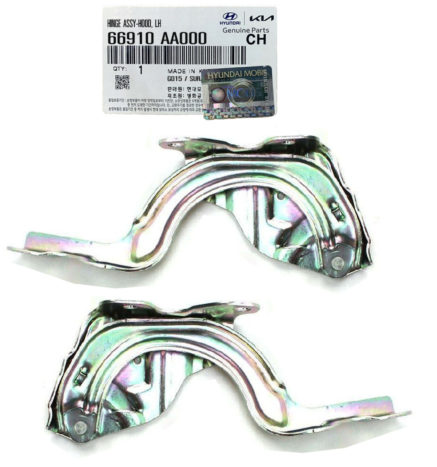 2021-2025 Hyundai Elantra Korea Built Hood Hinge (Used OEM)