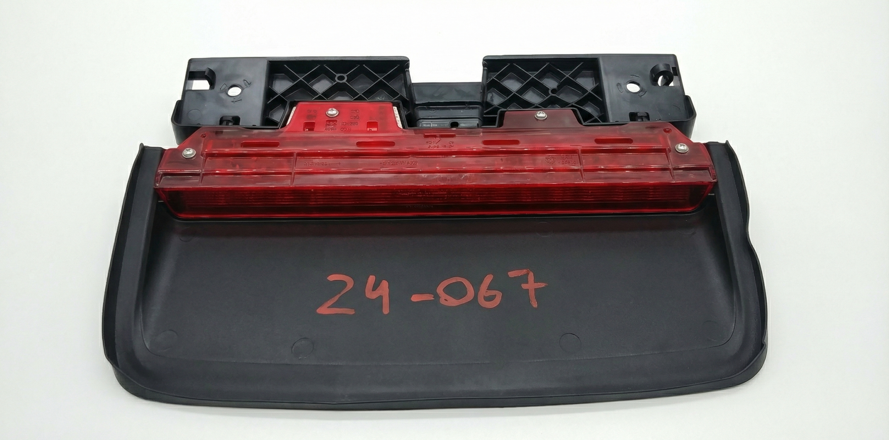 2014-2020 Chevrolet Impala Center High Mount Stop Light Bulb (Used OEM)