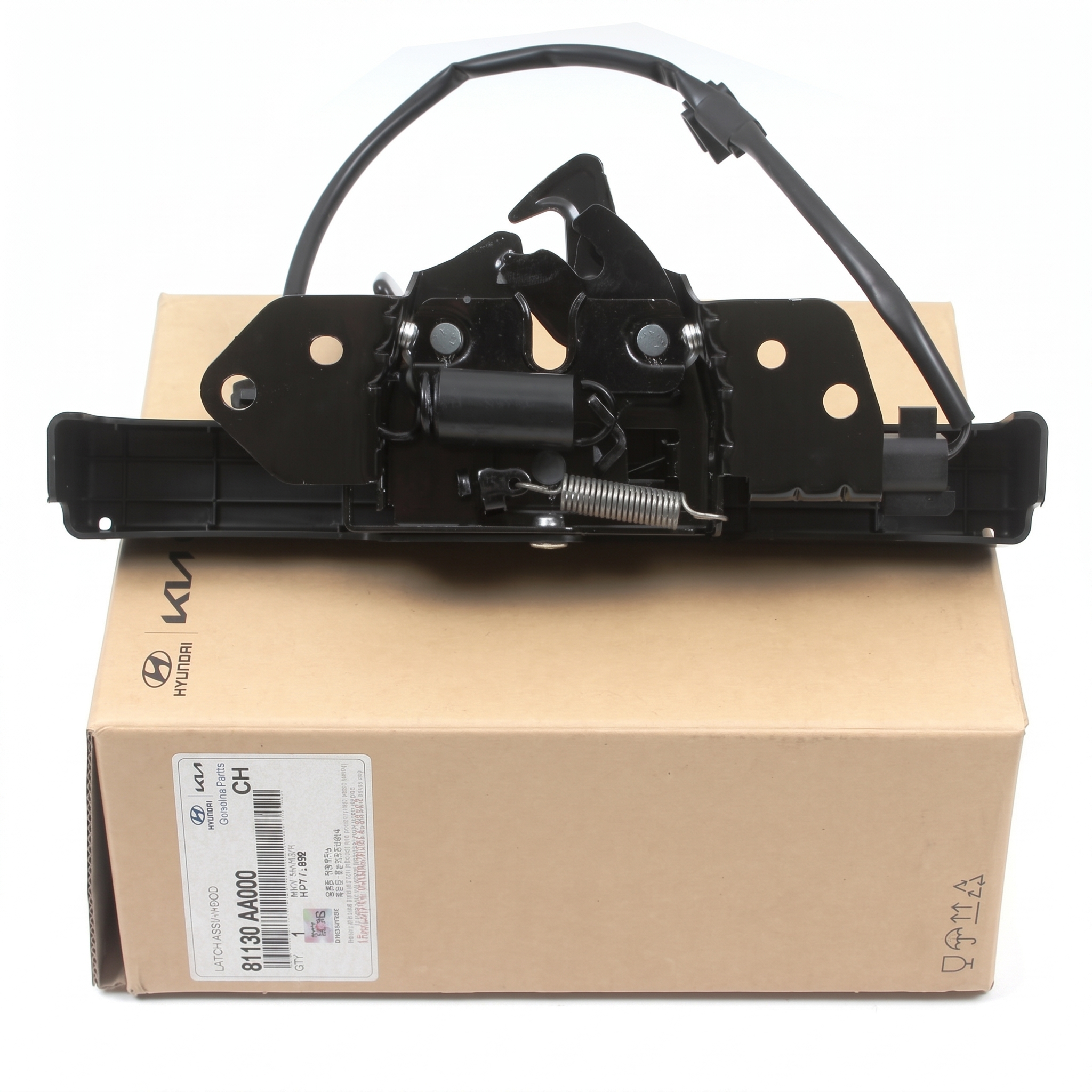2021-2025 Hyundai Elantra Hood Latch (Used OEM)