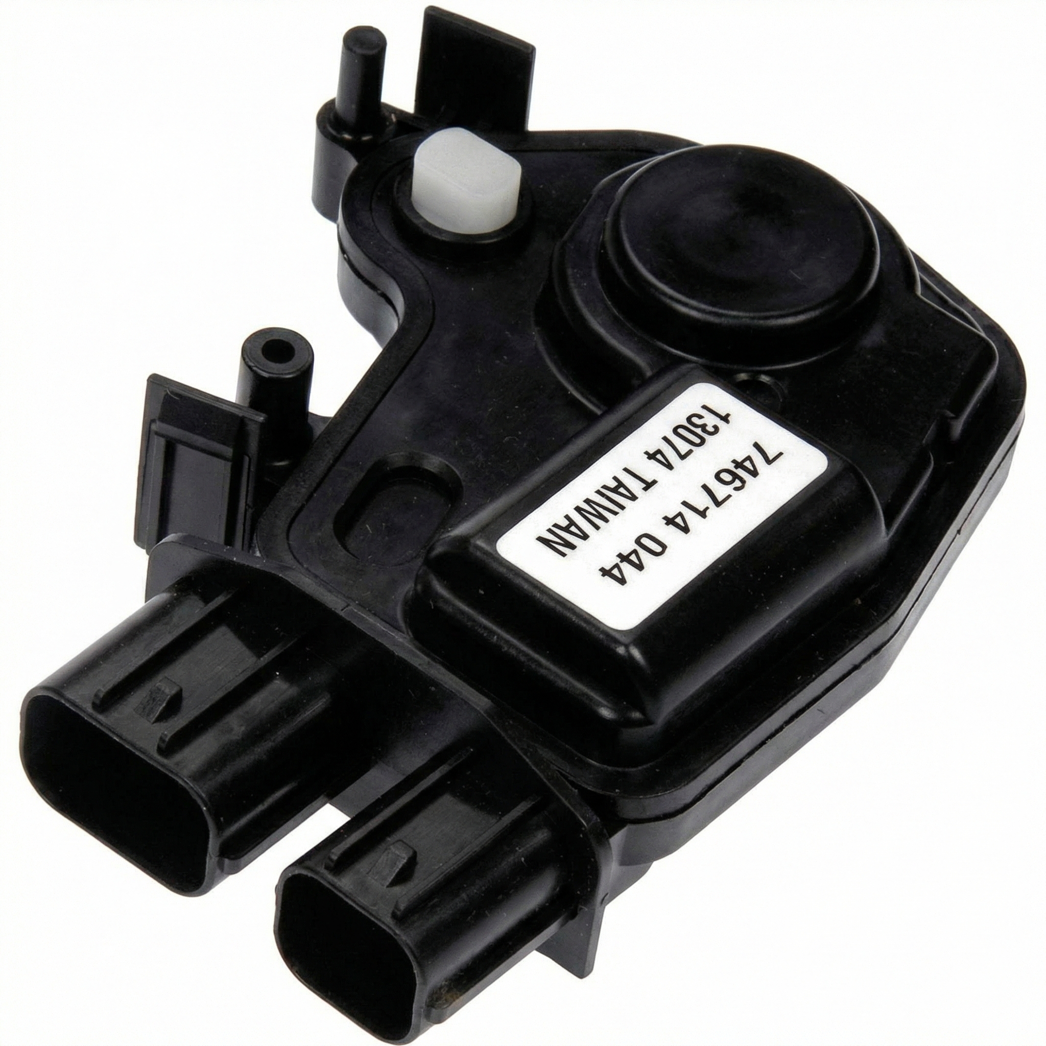 2014-2018 Jeep Cherokee Power Door Lock Actuator (Used OEM)