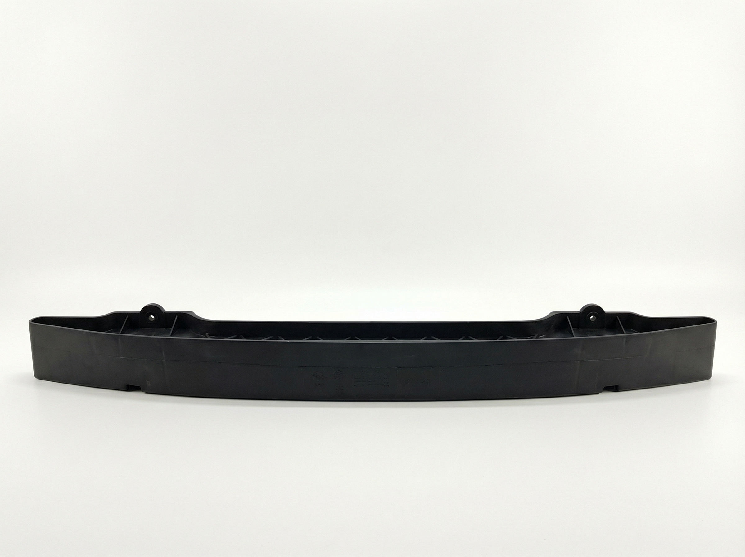 2002-2006 Nissan Altima Front Bumper Impact Bar - Rear (Used OEM)