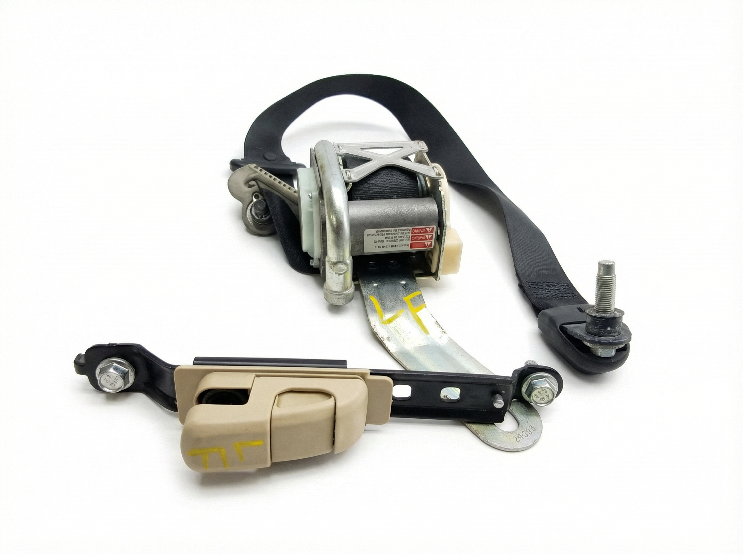 2004-2008 Nissan Maxima Tan Seat Belt Buckle with Pretensioner - Front (Used OEM)