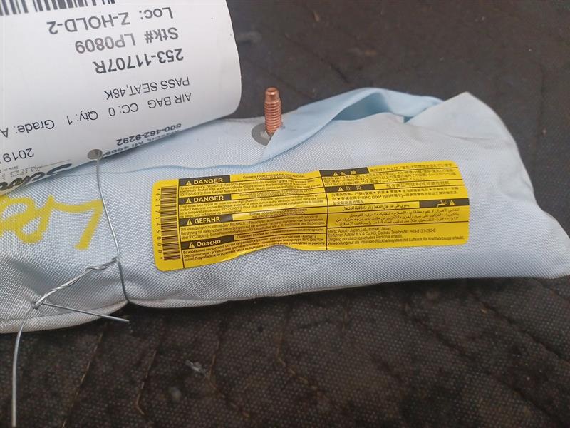 2018-2021 Subaru WRX Front Seat Air Bag - Right (Passenger) (Used OEM)