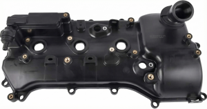 2016-2023 Toyota Tacoma Engine Valve Cover (Used OEM)
