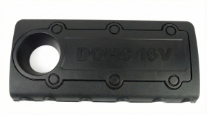 2021-2025 Hyundai Sonata Engine Cover (Used OEM)