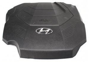 2020-2025 Hyundai Palisade Engine Cover (Used OEM)